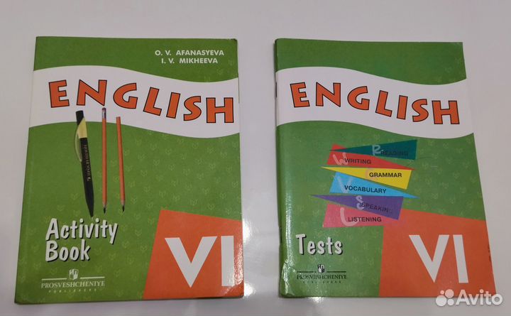 Учебники по английскому языку 5,6,8 класс