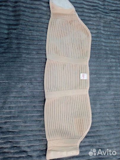 Бандаж для беременных