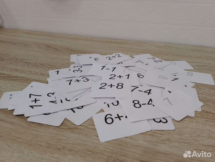 Сорбонки по математике