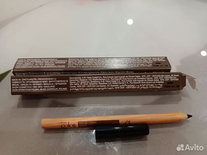 Карандаши для глаз и бровей Avon