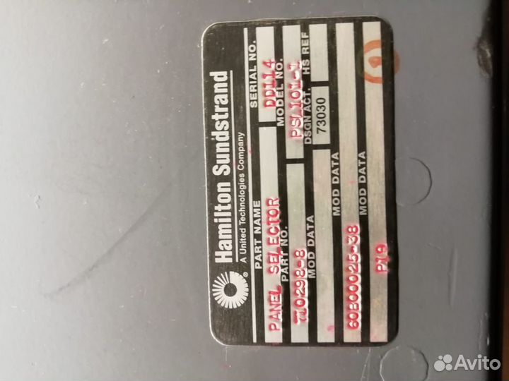 Селекторная панель B-747,авиадеталь