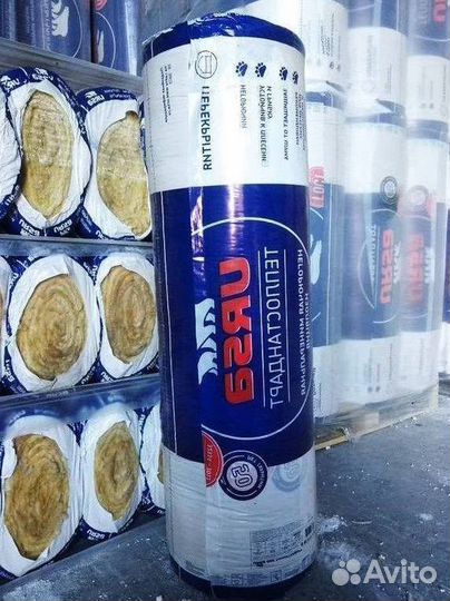 Утеплитель Басвул Урса Кнауф