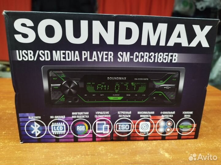 Автомагнитола 1din с bluetooth