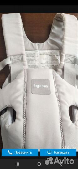 Рюкзак переноска кенгуру для ребёнка