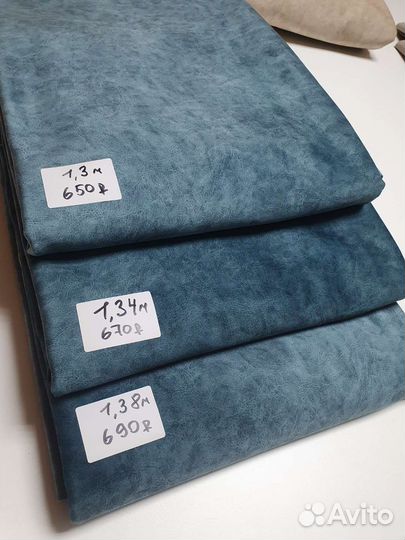 Мебельная ткань велюр антикоготь