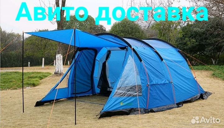 Палатка 3х местная(100+90+225)*235на160см(CD-2055)