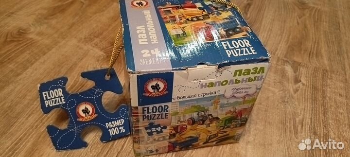 Пазл напольный и конструктор