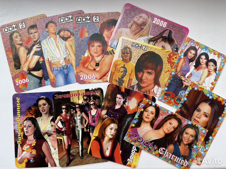 Карманные календарики Зачарованные Дом 2