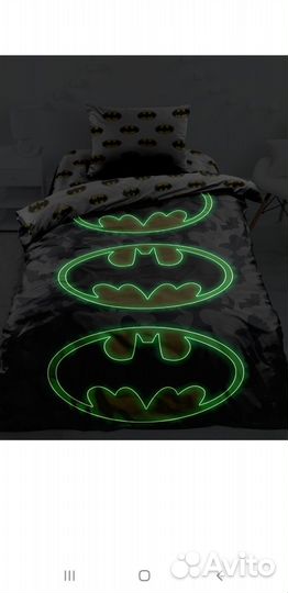 Комплект постельного белья 1.5 хлопок