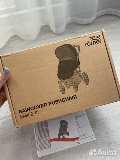 Дождевик Britax Roemer Smile III (4)