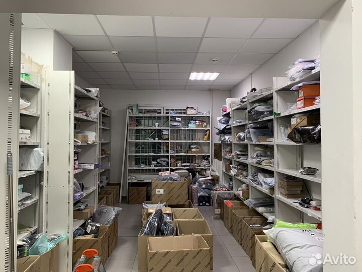 Пункт выдачи заказов Wildberries