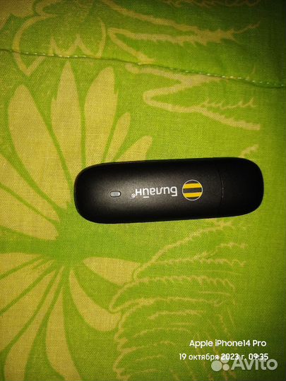 Модемы и роутеры 4g