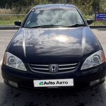 Honda Avancier 2.3 AT, 2000, 369 000 км, с пробегом, цена 650 000 руб.