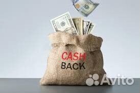 Помощь в возвратах некачественного товара