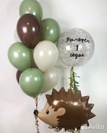 Гелиевые шары