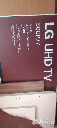 Телевизор SMART tv