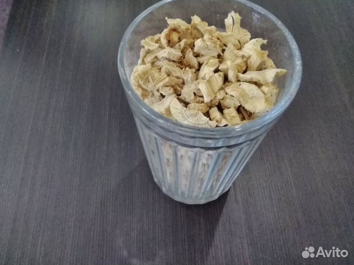 Корень пастернака