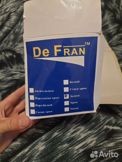 Светильник встраиваемый потолочный