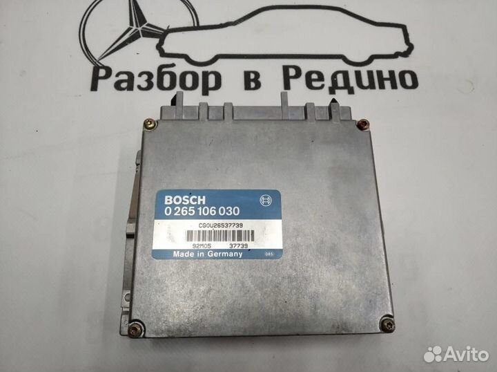 Блок ASR w140 S-class 119.970 1992