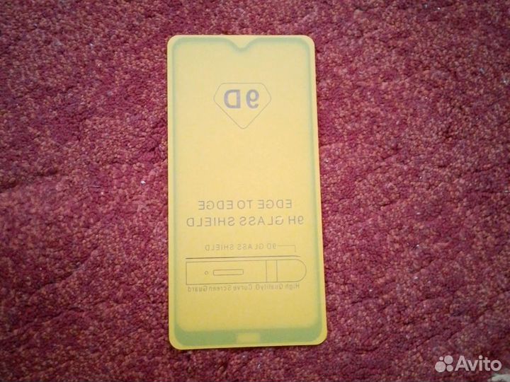 Защитные стекла 3 шт. Xiaomi redmi 8/8a