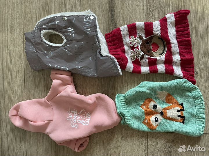 Пакет одежды для собаки