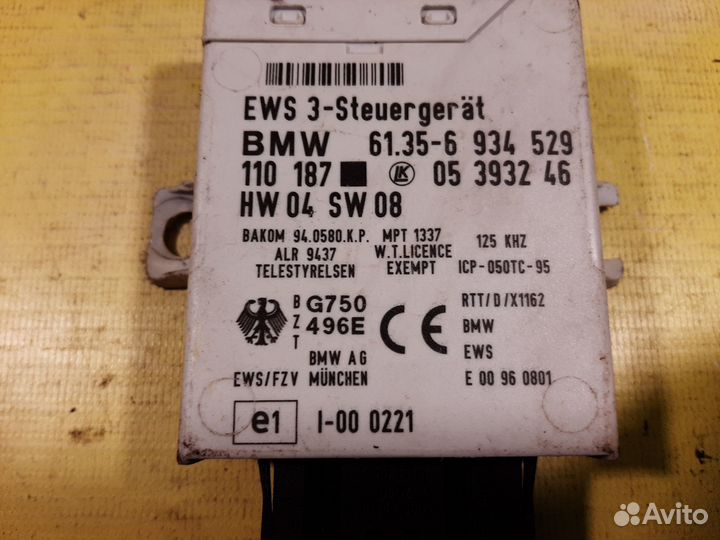 Блок иммобилайзера Bmw 3 E46