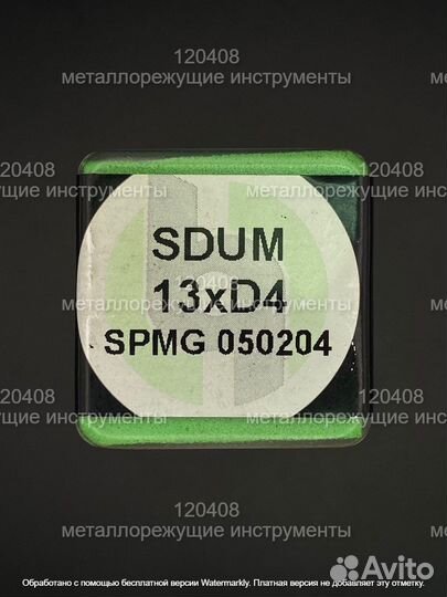 Сверло sdum 13XD4 spmg 050204 (3шт.)