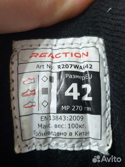 Ролики женские 41 размер