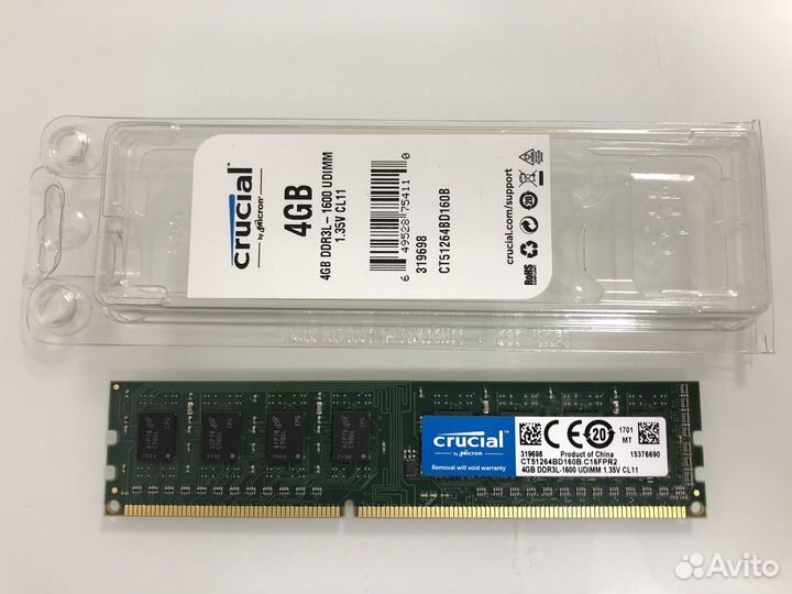 Оперативная память ddr3 4 gb