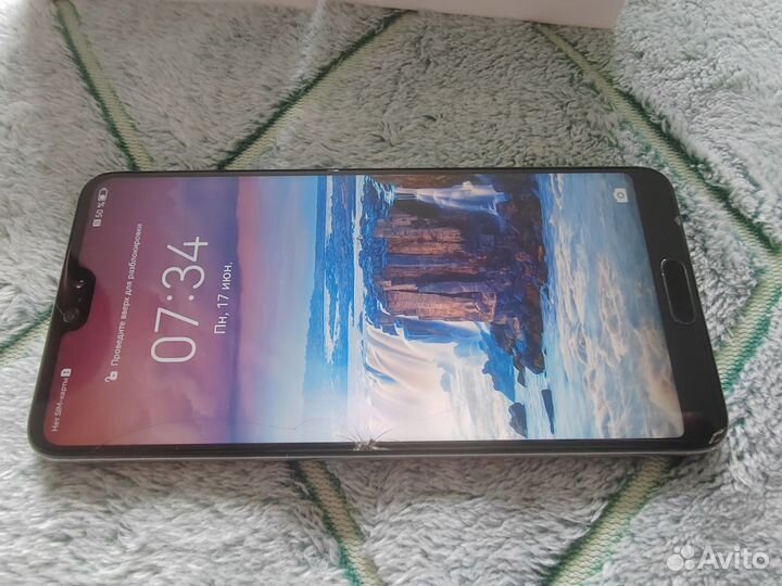 HUAWEI P20, 4/128 ГБ