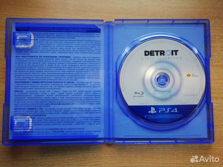 Detroit Стать Человеком (PS4)