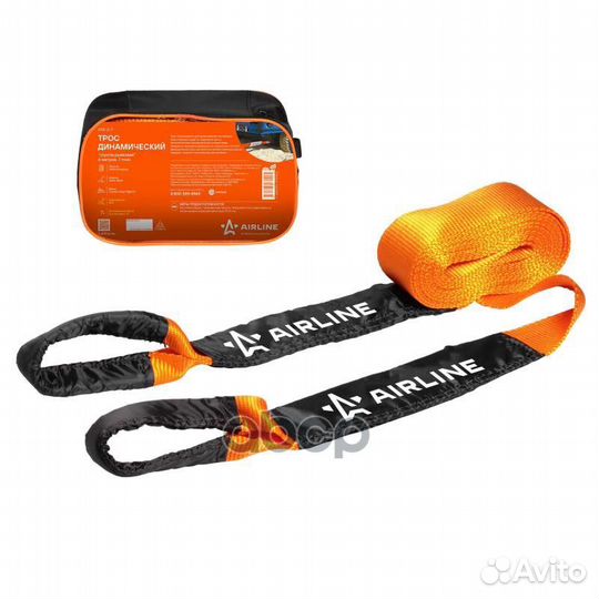 Трос динамический airline 7т, 6м (стропа рывков