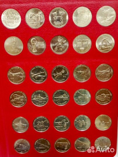 25рублей стрельба из карабина и др