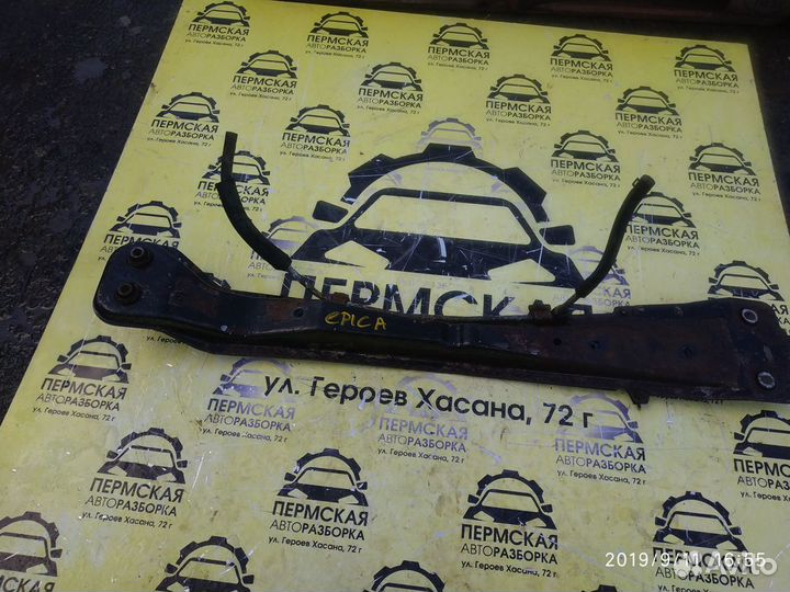 Балка передняя продольная для Chevrolet Epica
