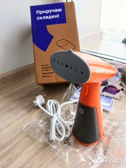 Ручной отпариватель Kitfort кт-983-4 Китфорт новый