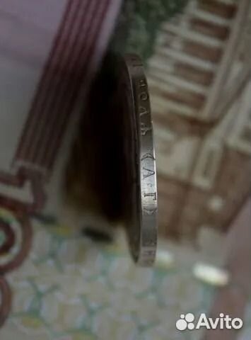 Монета рубль 1893 аг Александр 3 серебро