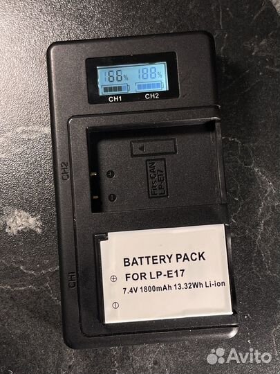 Зарядное устройство для батарей Canon LP-E17