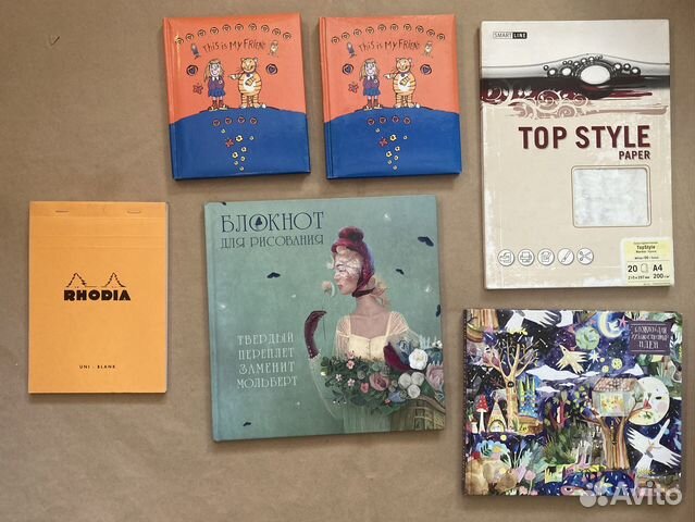 Блокноты и ежедневники