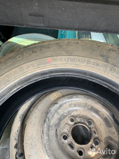 Dunlop ES801 165/80 R17