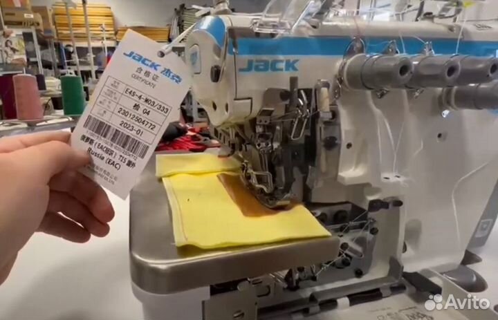 Промышленная швейная Оверлок Jack JK-E4S-4-M03/333