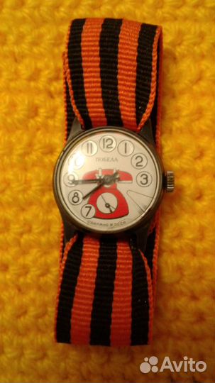 Часы Победа, Звезда,цена разная