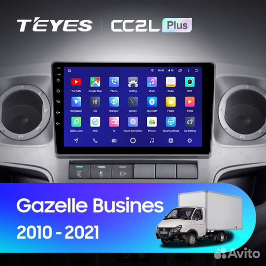 Магнитола Teyes Gazelle Busines газель CC2L +