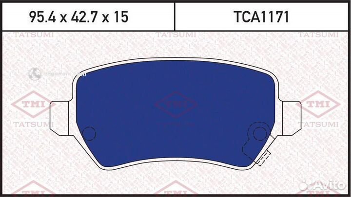 Колодки задние TCA1171