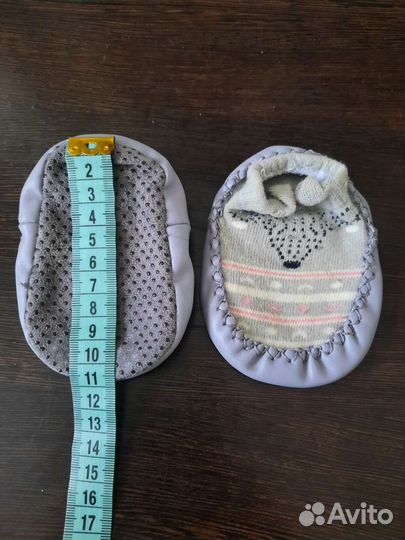 Носки с прорезиненной подошвой