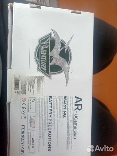 Ar пистолет виар