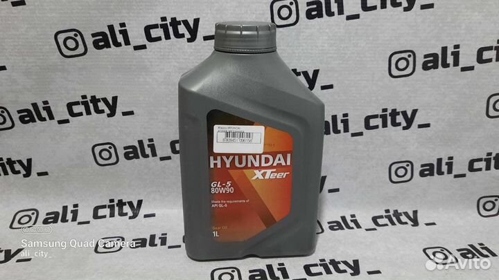 Масло коробки механика хундай оригинал 1л