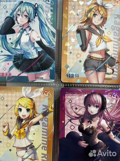 Секай карточки