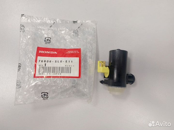 Моторчик омывателя Accord 7 Civic 4D