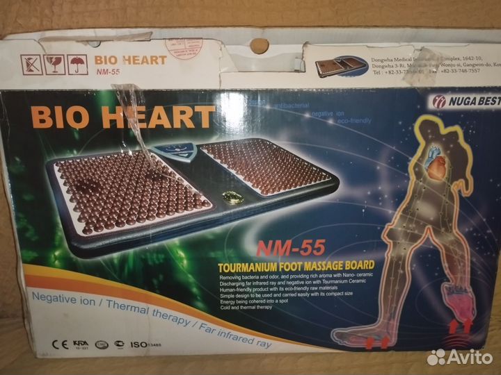 Набор Nuga best