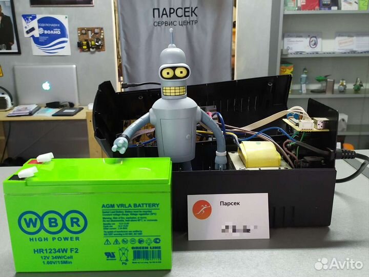 Ремонт Стабилизаторов напряжения, ибп, бп, пзу